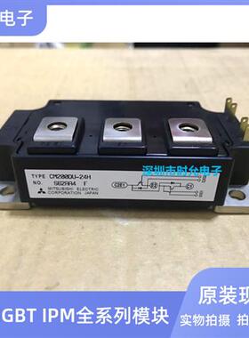 CM200DU-24F CM200DU-24H CM150DU-24H CM150DU-24F CM200DU-24FA