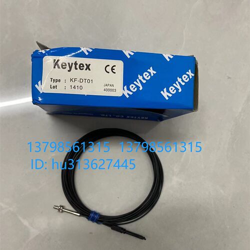 优价KEYTEX光纤传感器 KF-DB01,KF-DT01 KF-TS08 原装现货