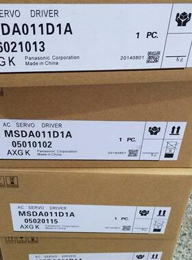 全新伺服电机SGMAS-04A2AA1-E/08ACA21质保一年库存现货