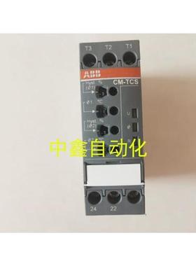 ABB三相延时监视继电器CT-ARS.11S,24-240VAC/DC 1SVR730120R3100