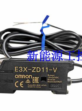 E3X-ZD11-V HD41 E3X-HD11 E3X-NB10 E3X-NB40