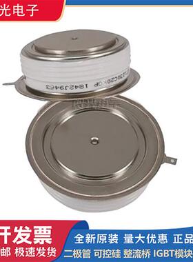 西码平板型N1351VC400/450 N1351VF400/N1351VF450 N1366JKX08