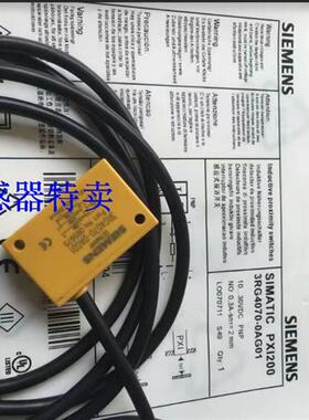 3RG4070-OAG01 3RG4113-3AG33 3RG4210-7AG00 3RG4211-7AG31-PF