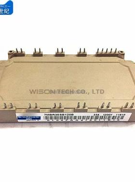 模块7MBR50SB120B-50 7MBR35SB120H-70 BSM35GP120G 7MBR30SA060