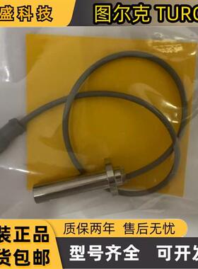 全新接近开关BID2-H12F-AP6/S312 BID2-H12F-AN6X现货包邮