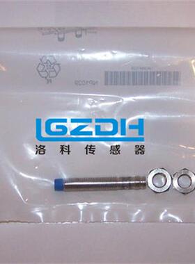 订购 SICK施克传感器IME08-02BPOVT0SS18IME08-02BPOZC0S