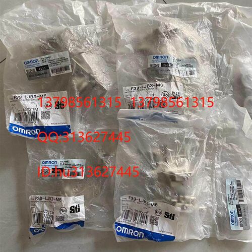 优价Omron OMRON 光栅电缆线 F39-JD3B F39-LJB3-M6/M8 原装正品