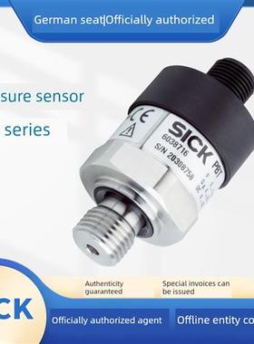 SICK西克压力传感器PBT-RB400SG1SSNAMA0ZNVMC0ZAB1X0SG1SSNVMC0Z