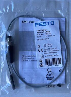 正品费斯托 磁性开关SMT-10M-PS-24V-E-0.3-L-M8D 551375