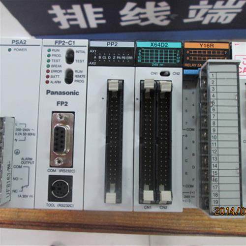 二手95新模块 FP2-Y16R