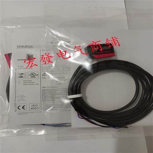 全新LEUZE劳易测PRK5.M3/4P传感器PRK5/4P/2N/PRK3C.T3M8