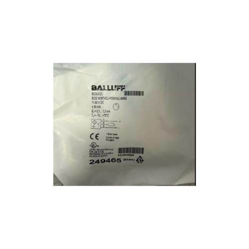 M8电容式BCS002C BCS M08T4E2-POM15C-S49G接近开关传感器
