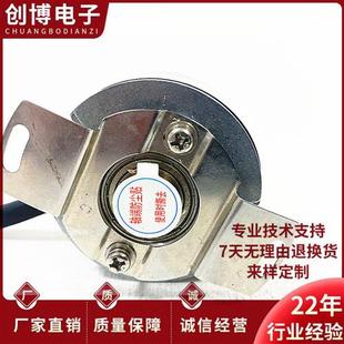 G05L 0.4m伺服电机编码 长春ZKD 56U 250BM 器ZKD 102.4BM 56T