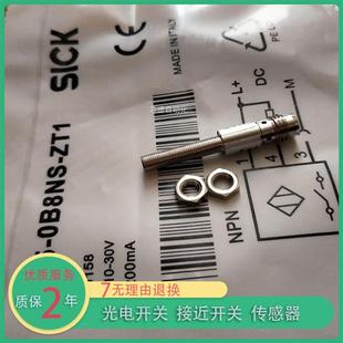 IM04-01BPSVR8K/01BNSVR8K/0B6PS-ZR1/IM05-1B5PSVR9S/1B5PSVR8S