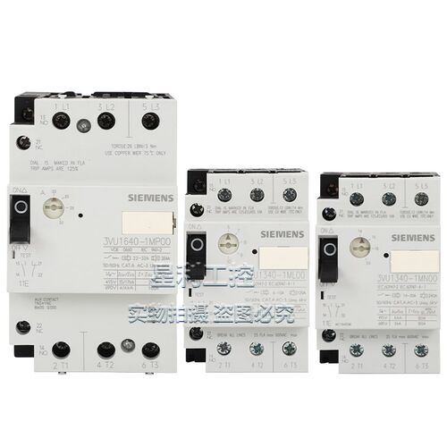 断路器3VU1640 3VU1340 1300-1MP00 1ML MR 1LS MQ MM MK ME MN00