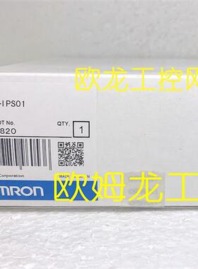 CQM1-IPS01供电单元CQM1系列 全新原装未拆封现货