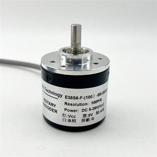 100 26G0.5增量式 器 编码 光电旋转编码 器E38S6