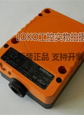 ID5005 IDE3060-FPKG正品德国IFM接近开关传感器