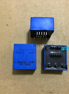LEM莱姆LV25-P LV25-P/SP5 LA25-NP LA55-P LA55-P/SP50 /SP21