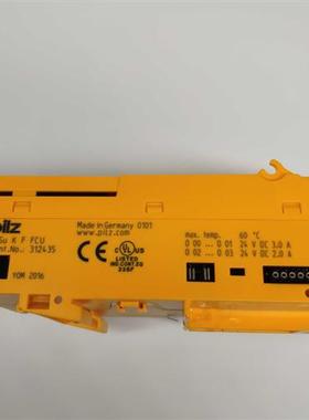 PILZ皮尔兹 312435 PSSu K F FCU 模块 正品原装未使用品现货