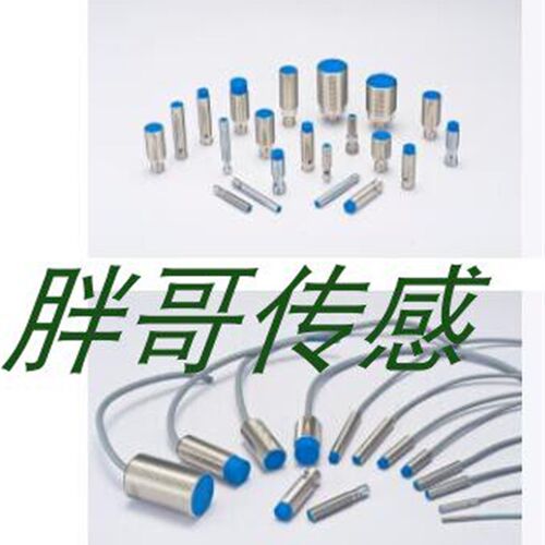 现货全新电感式接近开关ND8-S2-M12S  ND8-S2S1-M12S