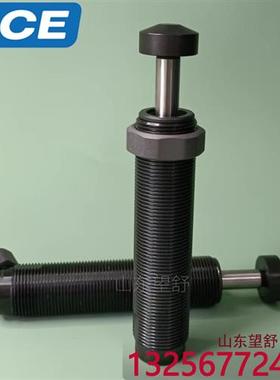 美国工业缓冲器/减震器MC600 MC650 MC150M H 600MH MC225M H2