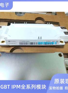 FF600R12ME4 FF600R12ME3 FF600R17ME4 FF600R17ME3