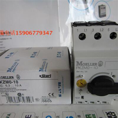 进口金钟马达保护PKZMO PKZM0-2.5 0.16 0.63 1.6 4 6.3 10 16 20