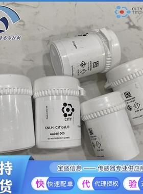 CNLH 氧气传感器 CNLL C/NLH C/NLL 英国 0-1000ppm 铁容器