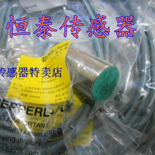 NCB10-NBB10-30GM50-30GM60-E0-E2-Z0-Z1-V1-A0-A2-V12