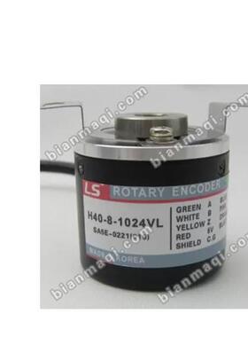 H40-8-1024VL编码器0500-0360-1000-2500-3000-3600