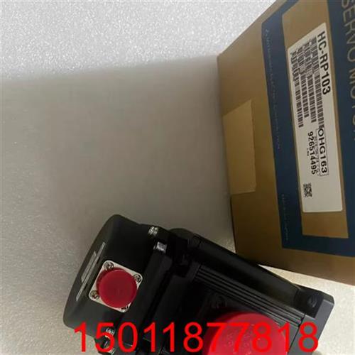 低价?售??HC-RFS103 RP103B RP103?保一年?价出