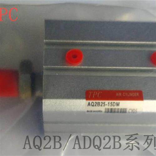 韩国TPC气缸 ADQ2B/AQ2B25-10-15-20-25-30-45-50-75-100-125-DM
