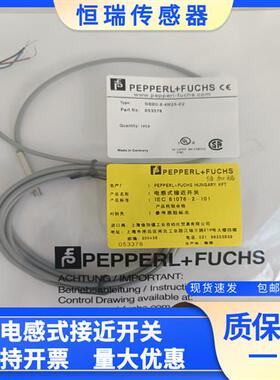 全新接近开关NBB0.8-4M25-E2电感式