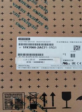 1FK7083-2AF71-1DG2伺服电机1FK7083-2AF71-1DG2 请咨询