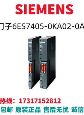6ES7405-0KA02-0AA0扩展组件支架 CPU同步模块冗余电源连接
