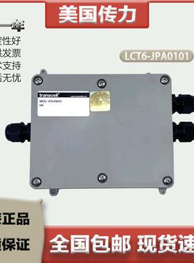 美国 讯号放大器 LCT6-JPA0101四线制感测器接线零点校准现货