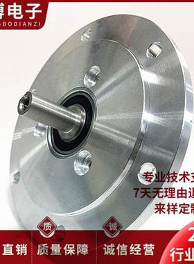 Elcis I/115-1024-10305-BZ-Z-CL-R 自动化光电旋转编码器