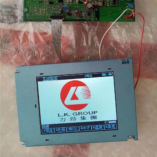 力劲注塑机电脑显示屏SX17Q03LOBLZZ 3DS_LED_M6CM弘讯电脑液晶屏