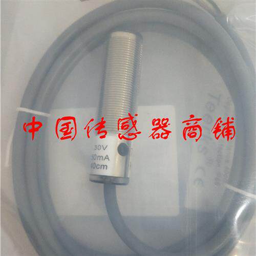 现货销售全新TeerKs传感器HA1-40N正品品质