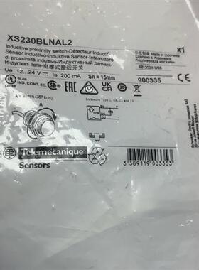 正品接近开关XS230BLNAL2/XS230BLPAL2C特勒美科原装传感器