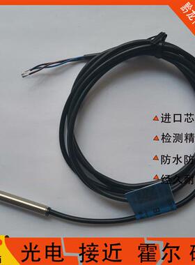 博亿精科 SR08-04PON/04NON/01NOF/02NCF/02NON SR12-02NOF/08NCN