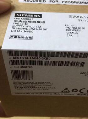 6ES7214-1AG40-0XB0 CPU模块SIMATIC S7-1200 可编程控制器