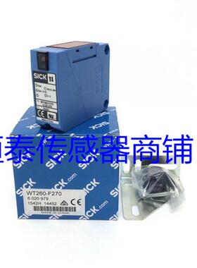 全新西克(SICK)光电传感器 WT260-P260 WT260-P460 WT260-P560