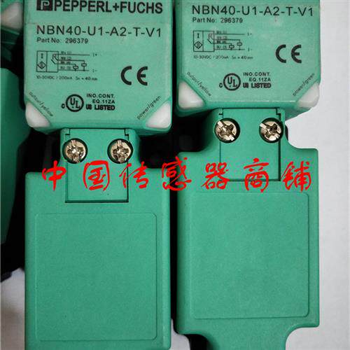 热销全新 传感器NBN40-U1-A2-T-V1