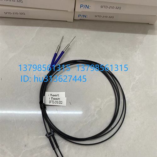 优价iTest意得光纤传感器 SFTD-210-32Q,SFTS-57TZ  SC1202-N