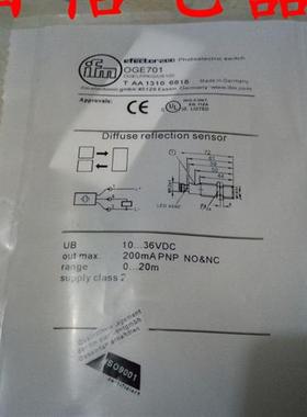 销售易福门传感器OGE700 OGS701 OGS700 OGH501 OGP502