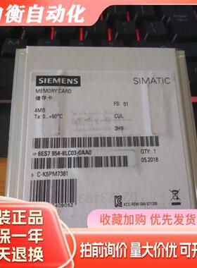 S7-1500模块6ES7532-5HF/5HD/5ND/5NB/00-0AB0全新