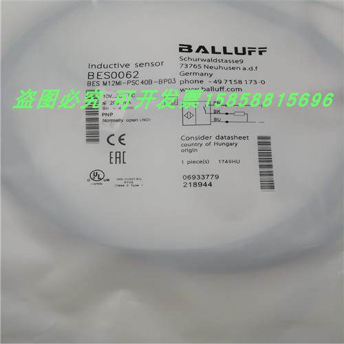 电感式BES516-325-E4-C-02直流三线PNP常开防水传感器