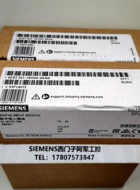 SM321数字量模块6ES7 321 6ES7321-1BH02/1BL00/1FH00-0AA0